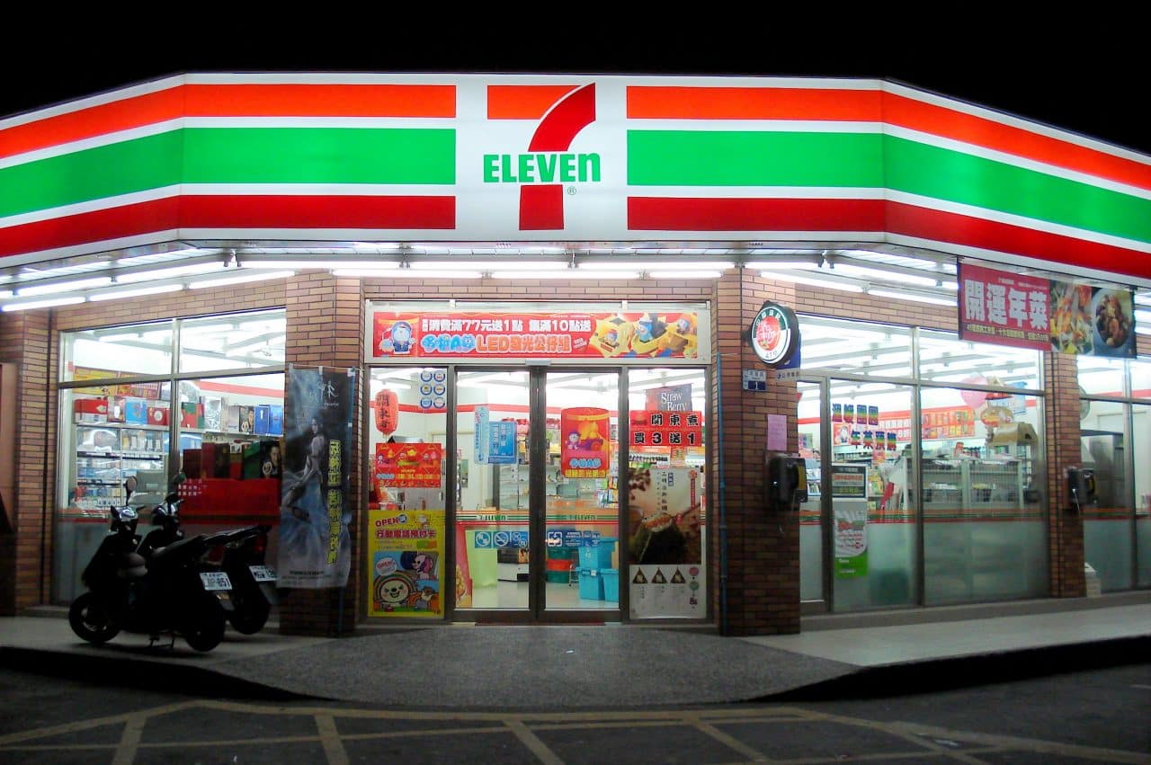 ¿Qué mierda estás comiendo gordo? - Página 3 7-Eleven-scaled